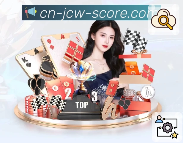奖项图2