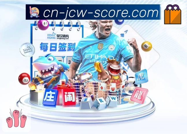 奖项图3